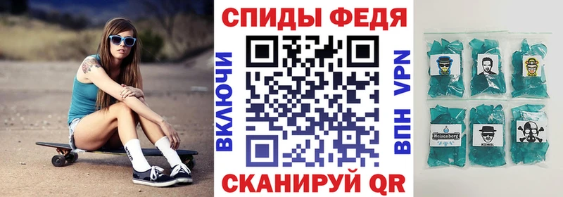 АМФ 98%  закладка  Сурск 
