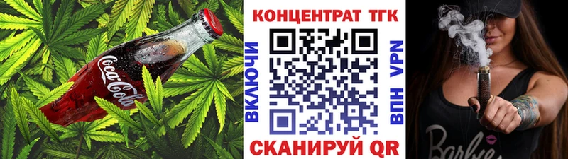даркнет сайт  Сурск  Canna-Cookies конопля 