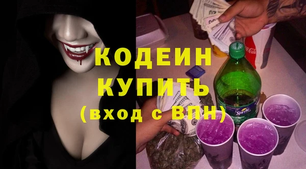 дживик Краснотурьинск