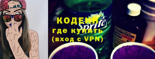 дживик Краснотурьинск