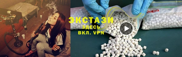 спайс Лагань