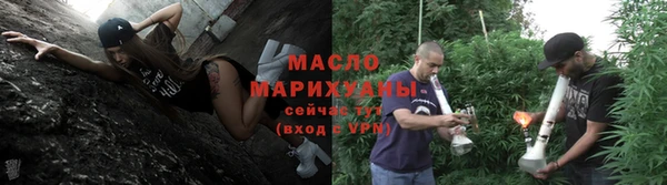 кокаин VHQ Красноперекопск