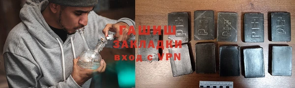 МДМА Лабытнанги