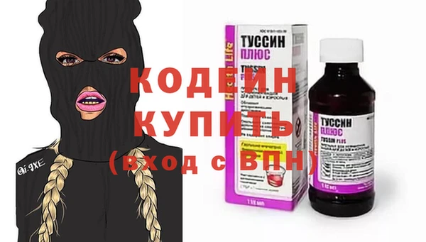 дживик Краснотурьинск