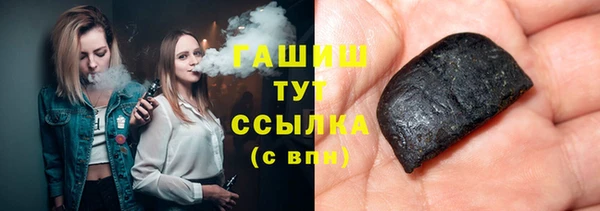 кокаин VHQ Красноперекопск