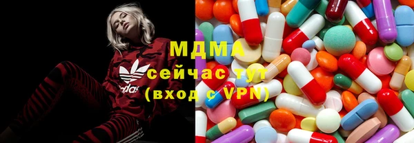 mdpv Краснослободск