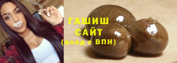 mdpv Краснослободск