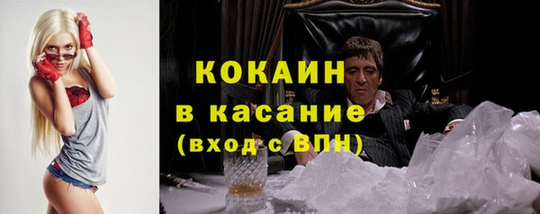 apvp Корсаков