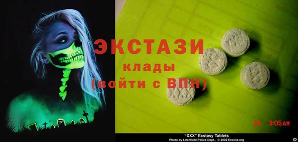дживик Краснотурьинск