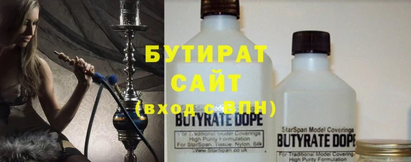 дживик Краснотурьинск