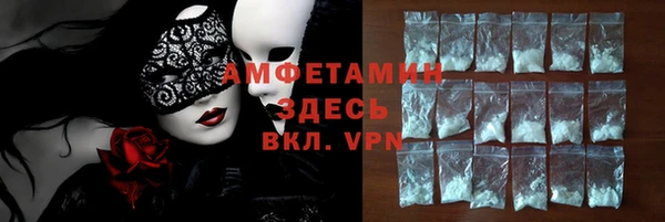 дживик Краснотурьинск