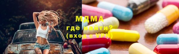 дживик Краснотурьинск
