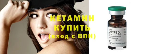 дживик Краснотурьинск