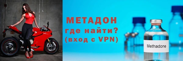 спайс Лагань