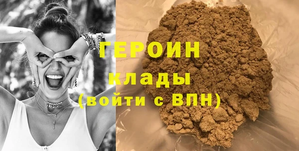 дживик Краснотурьинск