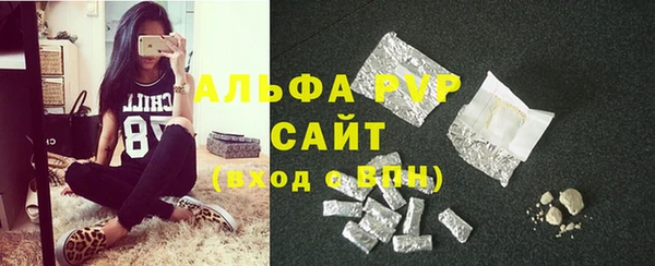 дживик Краснотурьинск