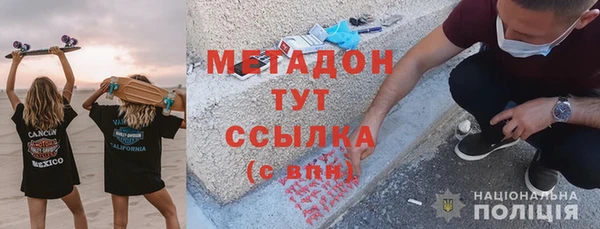 дживик Краснотурьинск