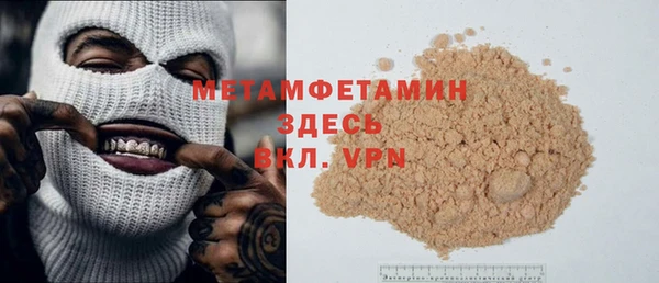 дживик Краснотурьинск