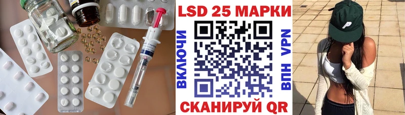 даркнет сайт Сурск ЛСД экстази ecstasy